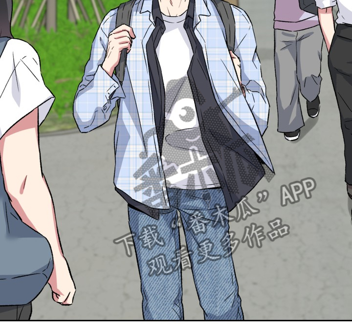 《青年住客》第72章情况反转 第12页