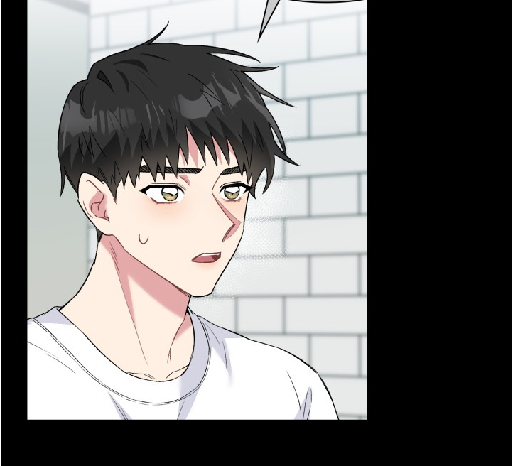 《青年住客》第64章网络暴力 第13页