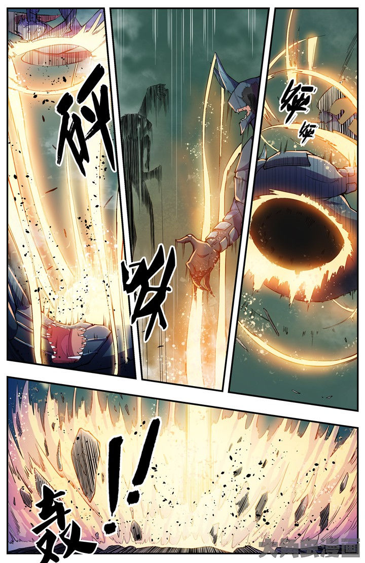 《无限退化》第90章 第3页