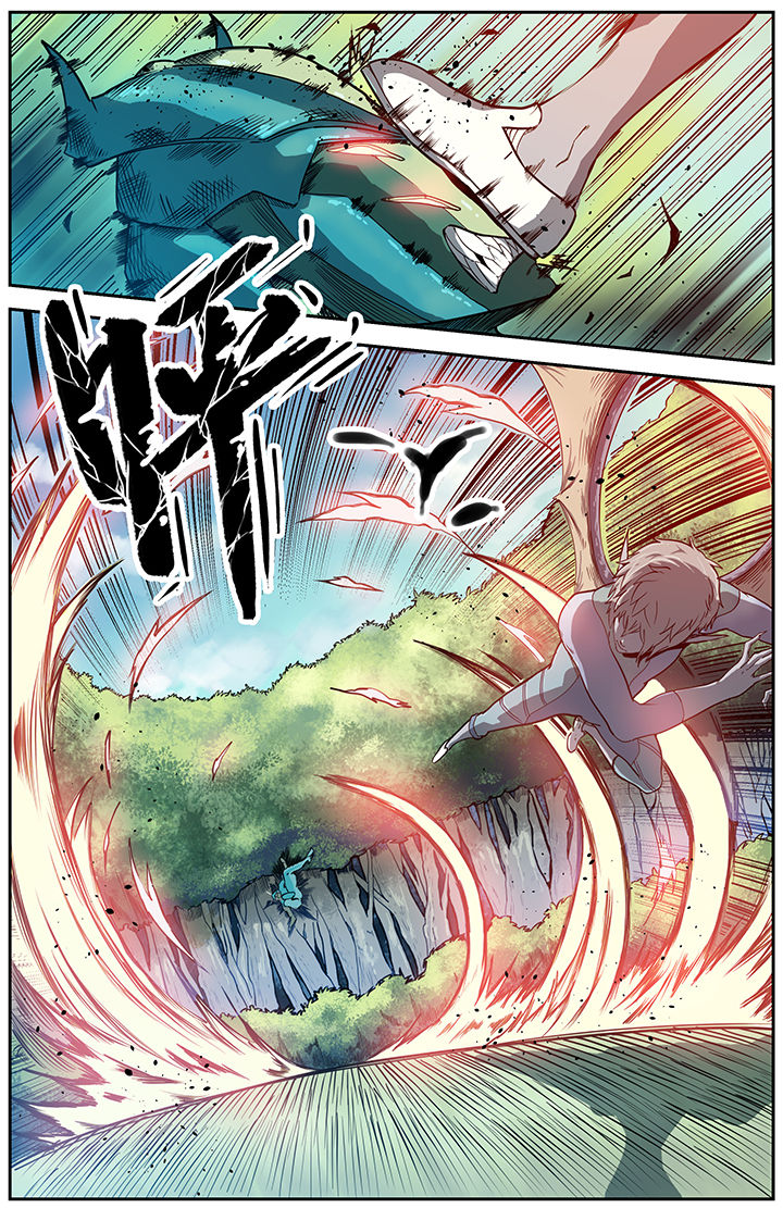 《无限退化》第8章 第8页