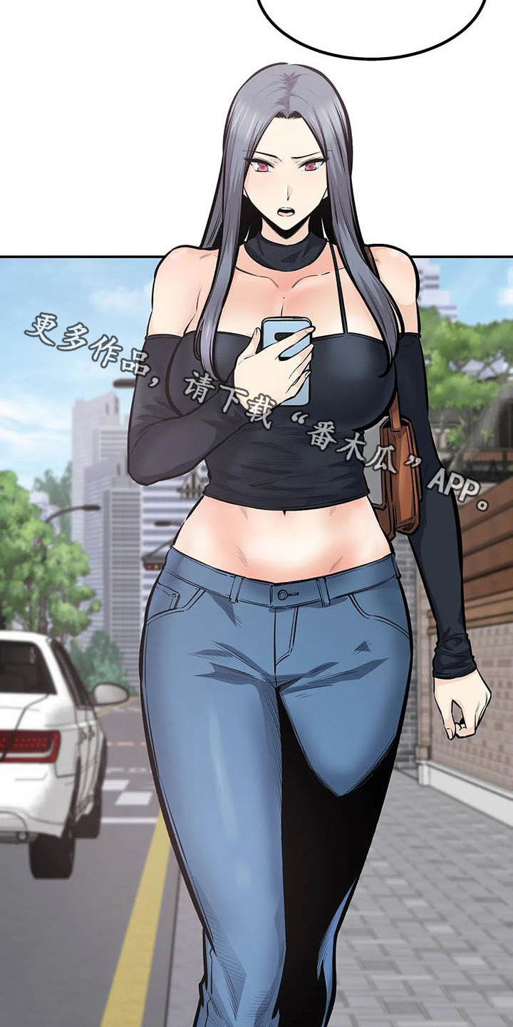 《探视》第80章不要再见了 第27页