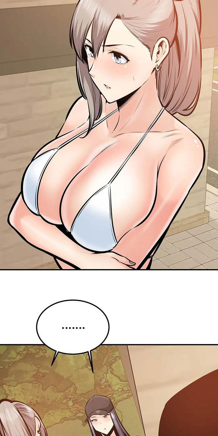 《探视》第75章全都记得 第27页