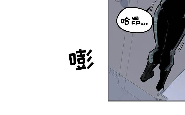 《探视》第57章真身 第22页