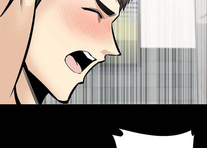 《探视》第48章做梦 第11页