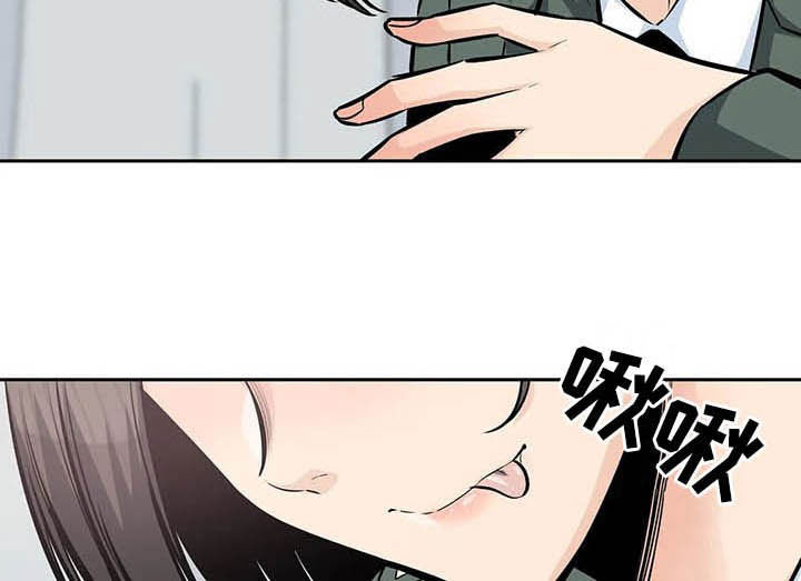 《探视》第49章苏醒 第10页