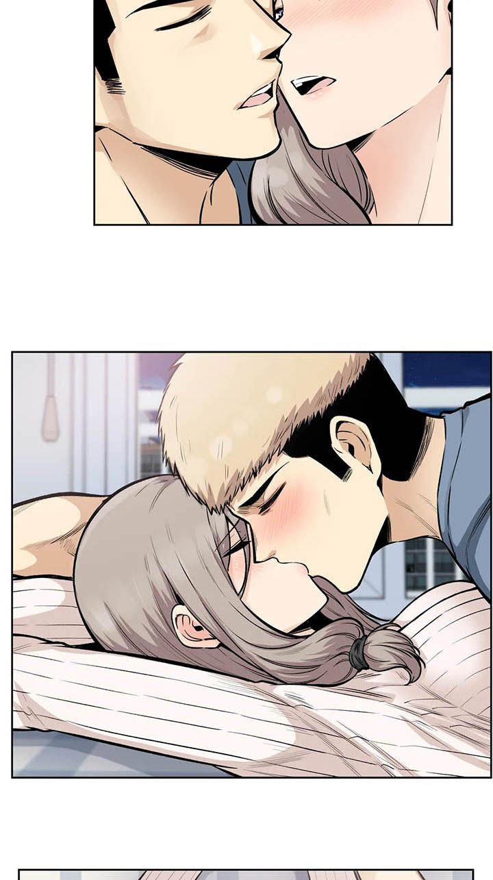 《探视》第30章傻瓜 第4页