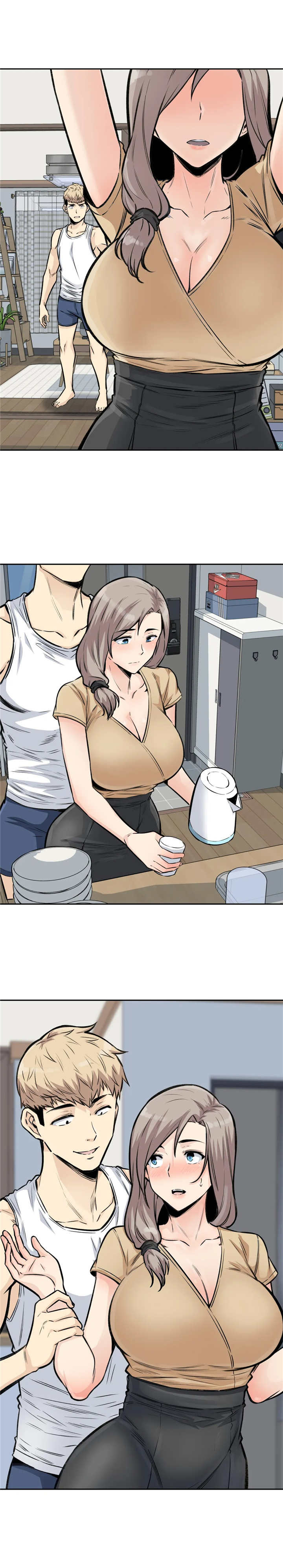 《探视》第19章粗鲁 第10页