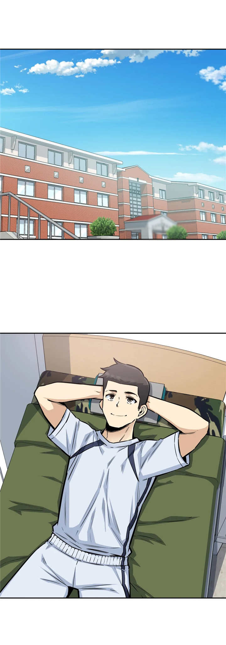 《探视》第16章还没结束 第11页