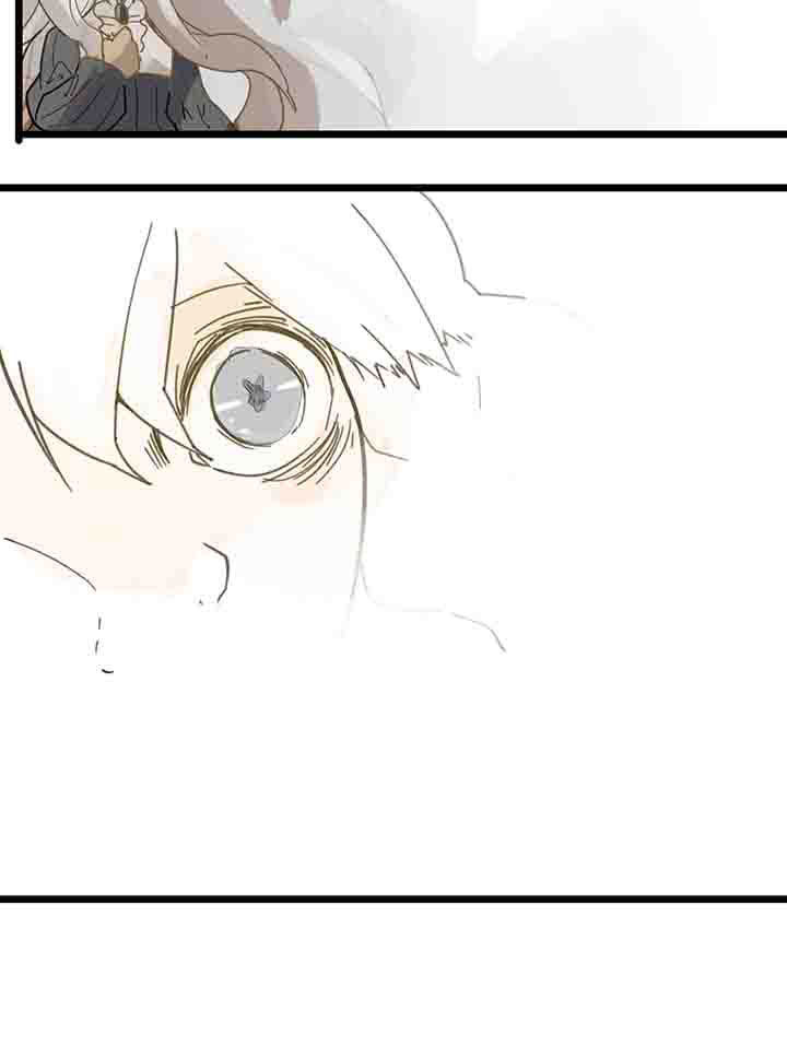 《心魔游戏》第73章逼迫与心魔 第5页