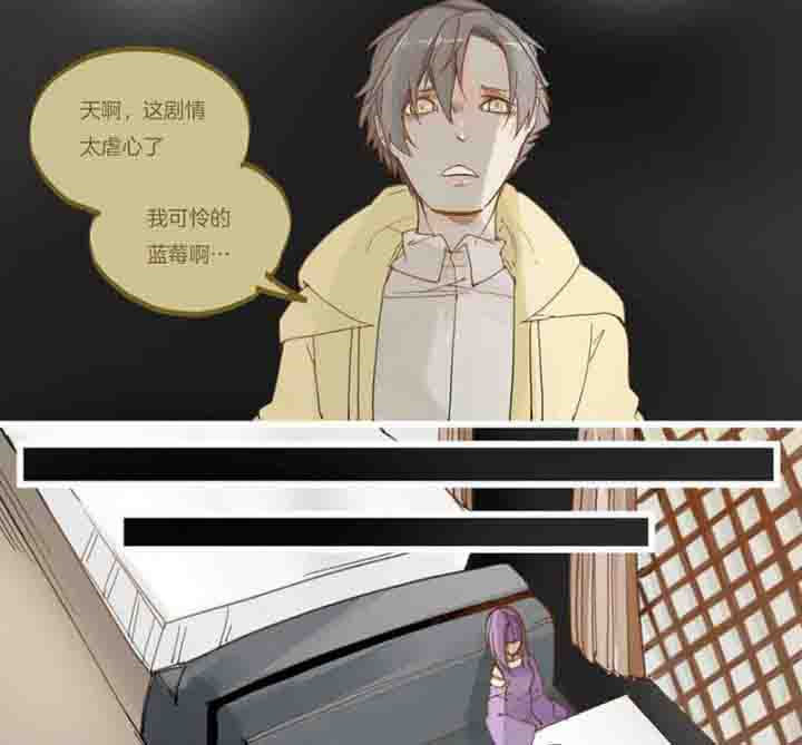 《心魔游戏》第67章奇迹 第12页