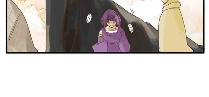 《心魔游戏》第61章丘比特游戏 第6页