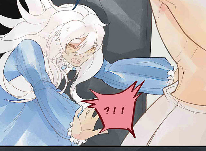 《心魔游戏》第45章对局 第7页