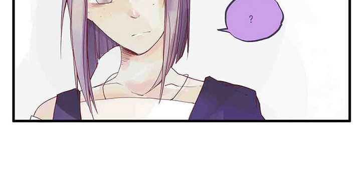 《心魔游戏》第42章毒苹果 第3页