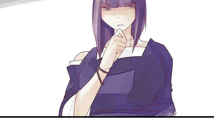 《心魔游戏》第37章过场 第6页