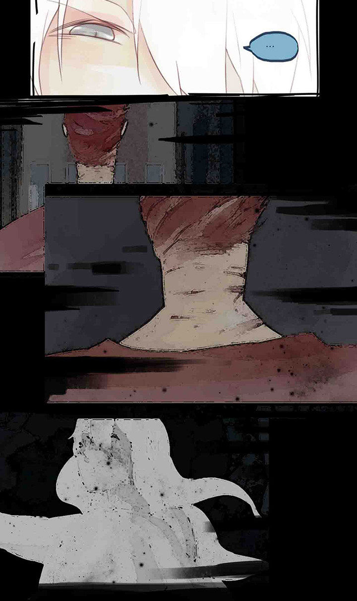 《心魔游戏》第34章陷阱 第6页