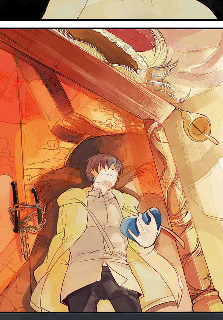《心魔游戏》第31章危机 第6页