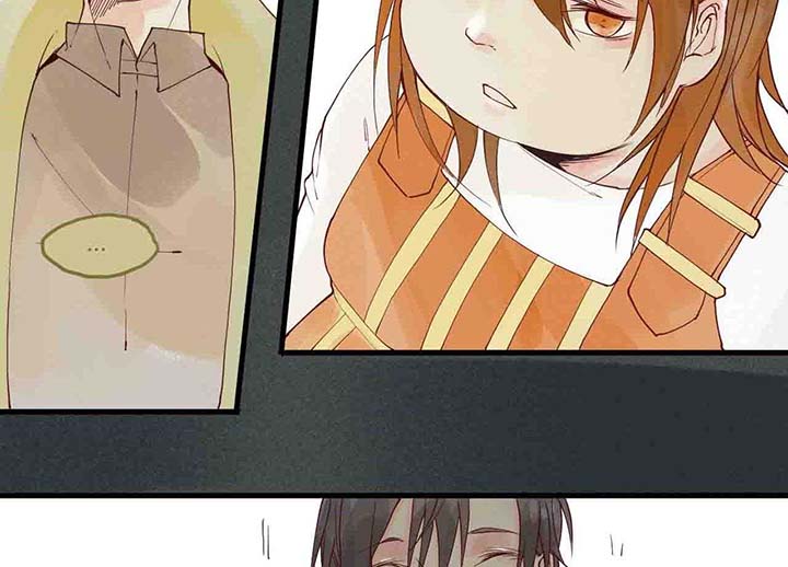 《心魔游戏》第15章相似 第3页