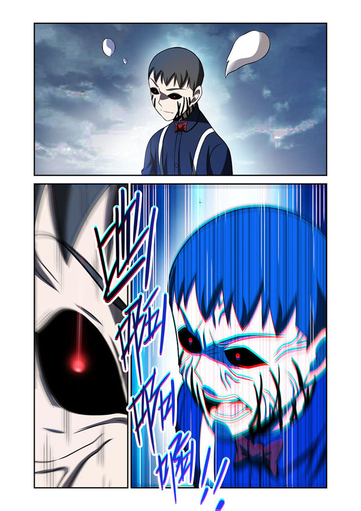 《虚灵幻想谭》第69章 第8页