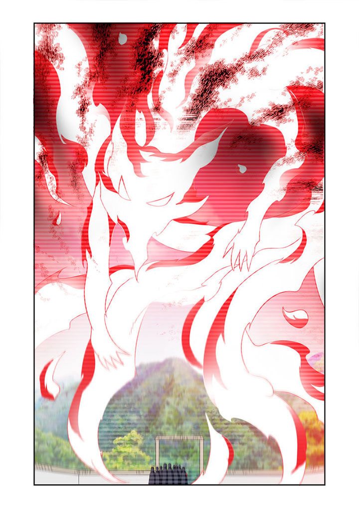 《虚灵幻想谭》第62章 第1页