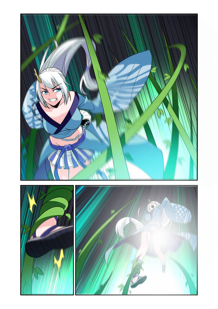 《虚灵幻想谭》第52章 第3页