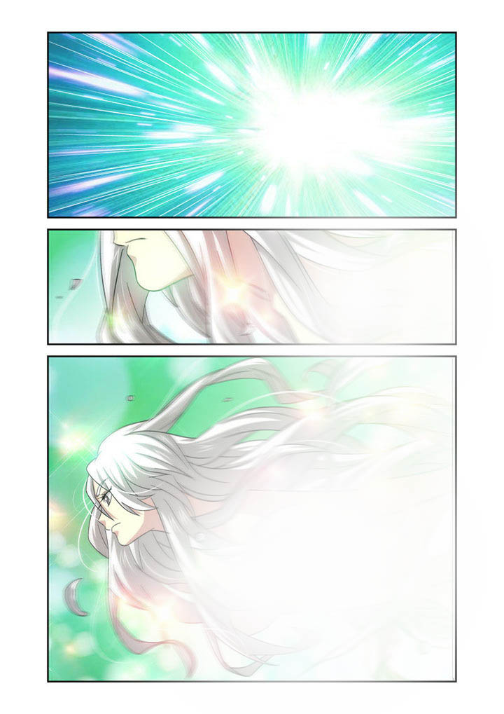 《虚灵幻想谭》第47章 第6页