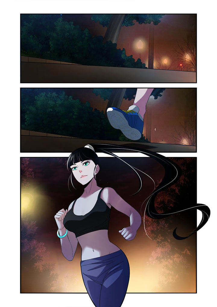 《虚灵幻想谭》第34章 第1页