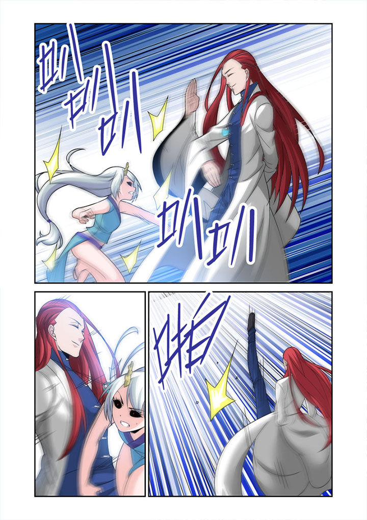 《虚灵幻想谭》第28章 第2页