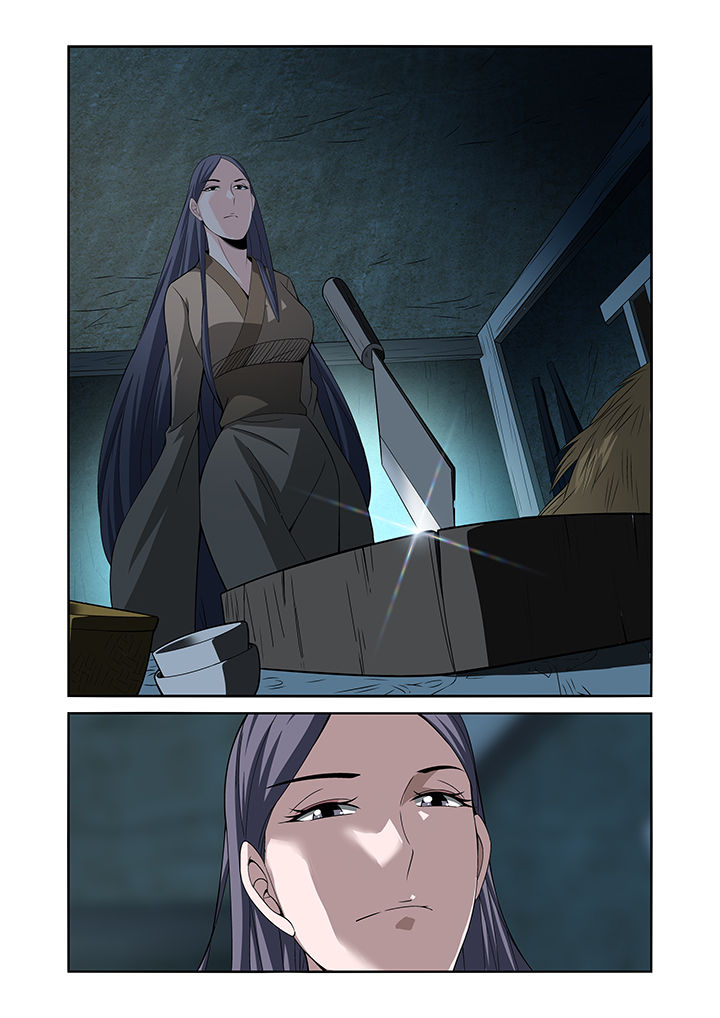 《虚灵幻想谭》第24章 第10页