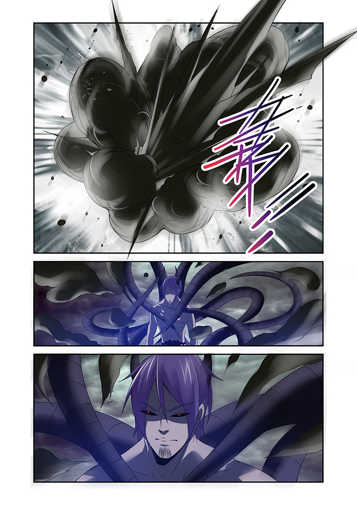 《虚灵幻想谭》第22章 第4页