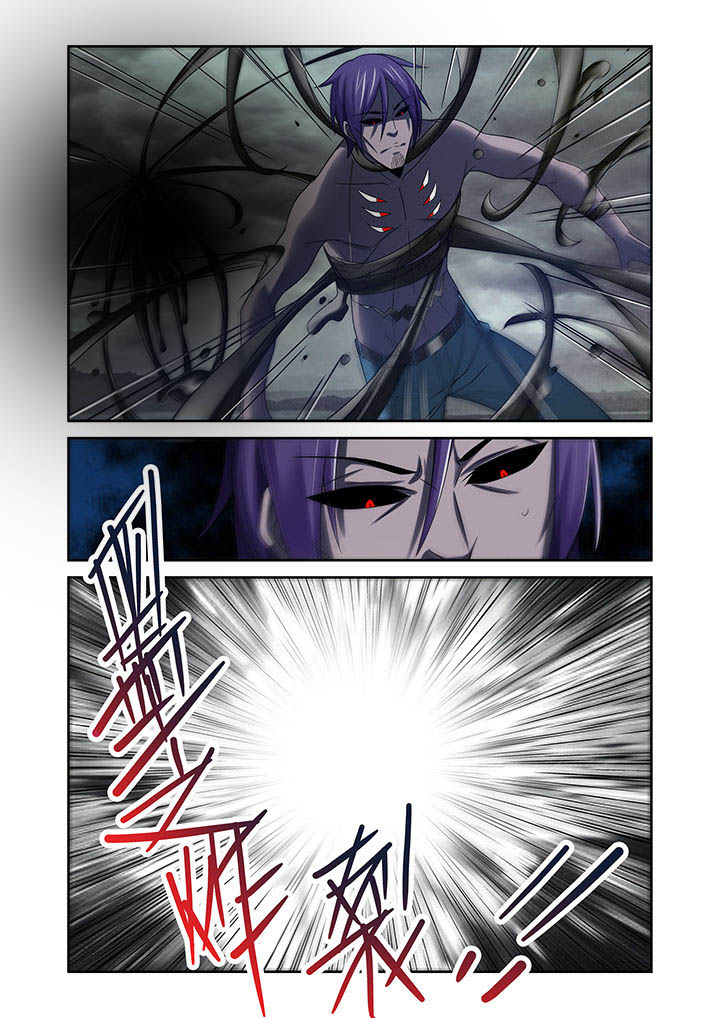 《虚灵幻想谭》第22章 第8页
