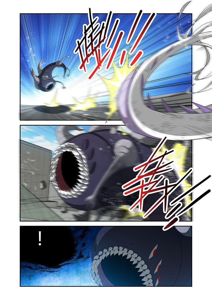 《虚灵幻想谭》第14章 第7页