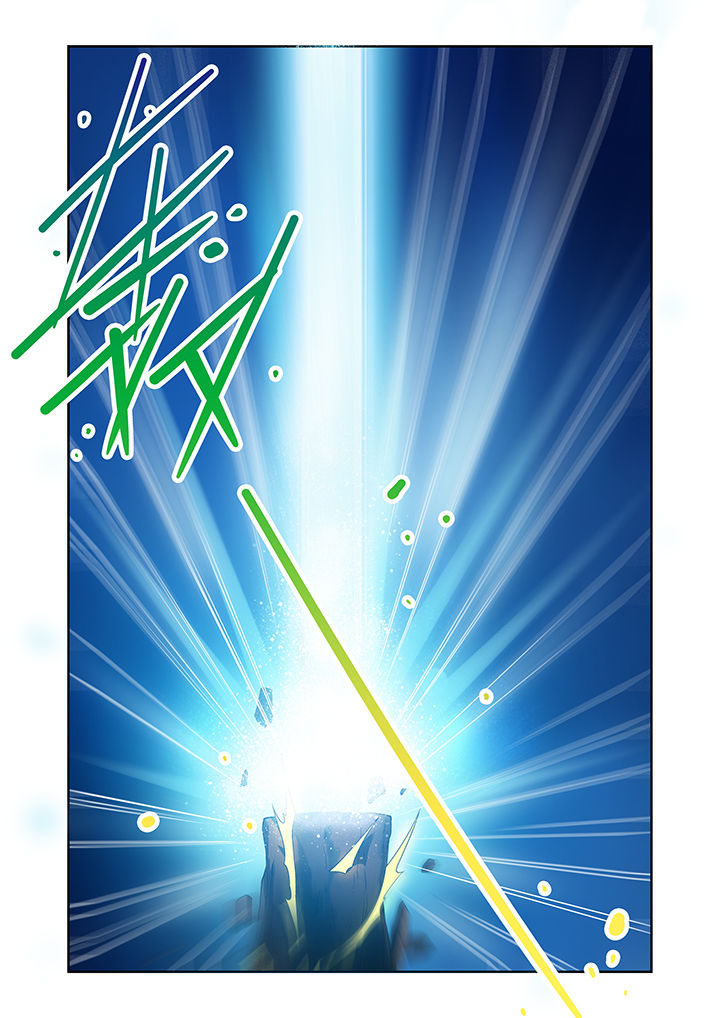 《虚灵幻想谭》第7章 第3页