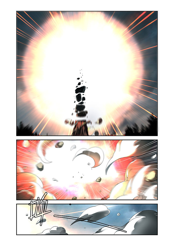 《虚灵幻想谭》第7章 第5页