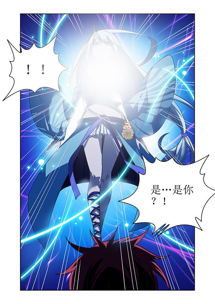 《虚灵幻想谭》第8章 第8页