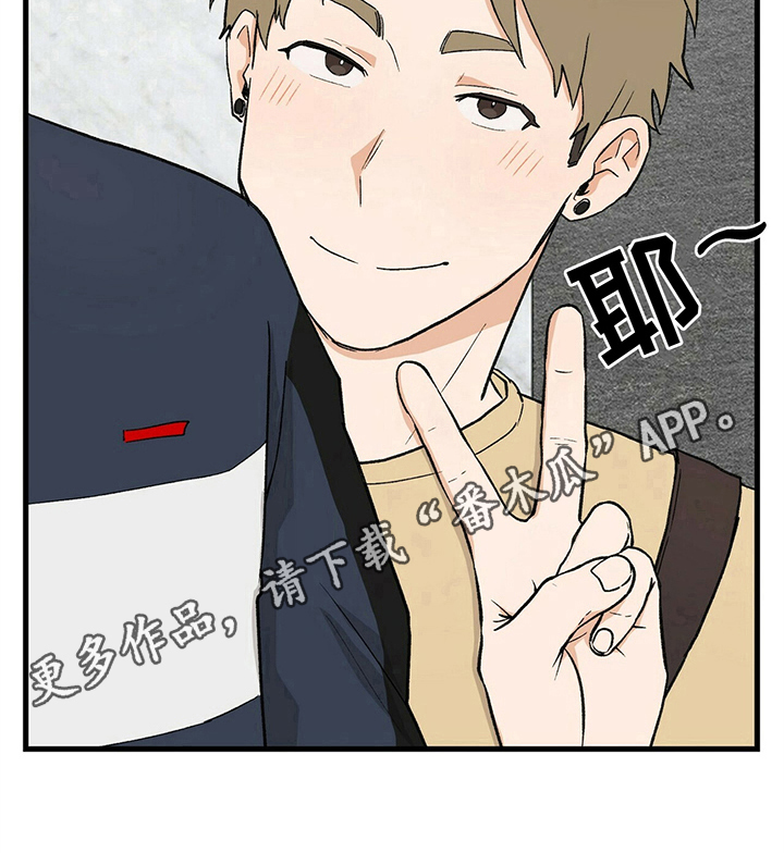 《久别的重逢》第39章辅导 第10页
