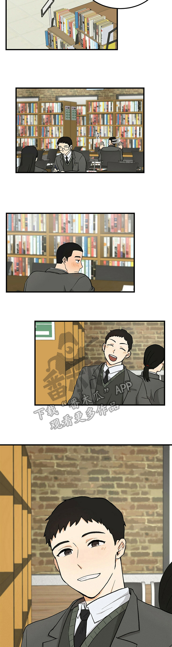 《久别的重逢》第26章视频通话 第2页
