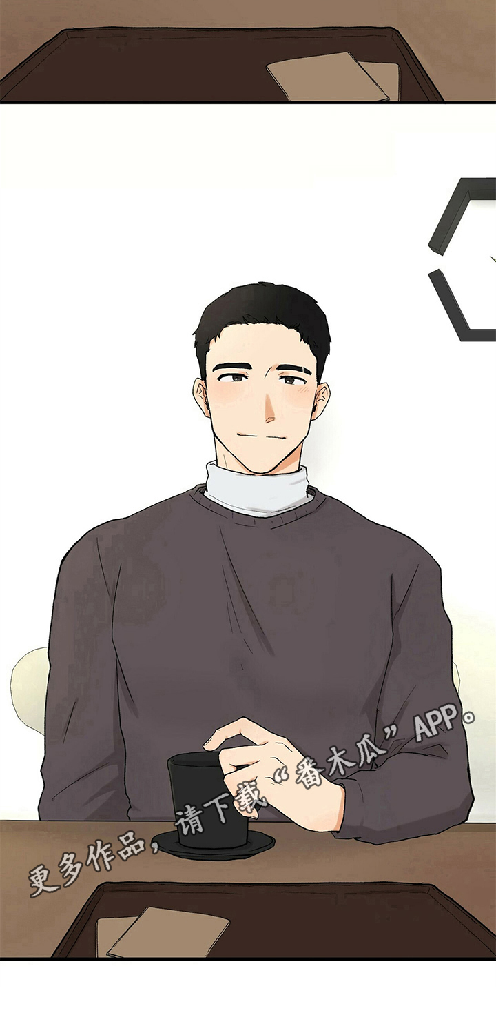 《久别的重逢》第6章看电影 第9页