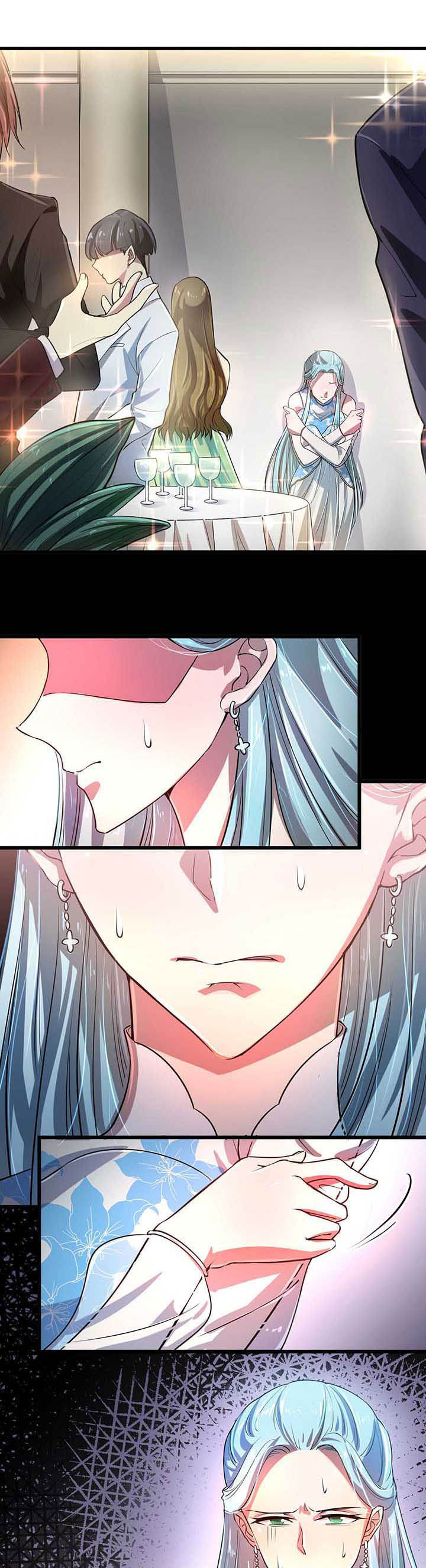 《夜务员》第15章 第1页