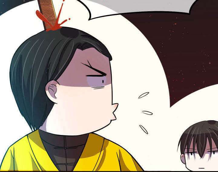 《夜务员》第7章 第3页