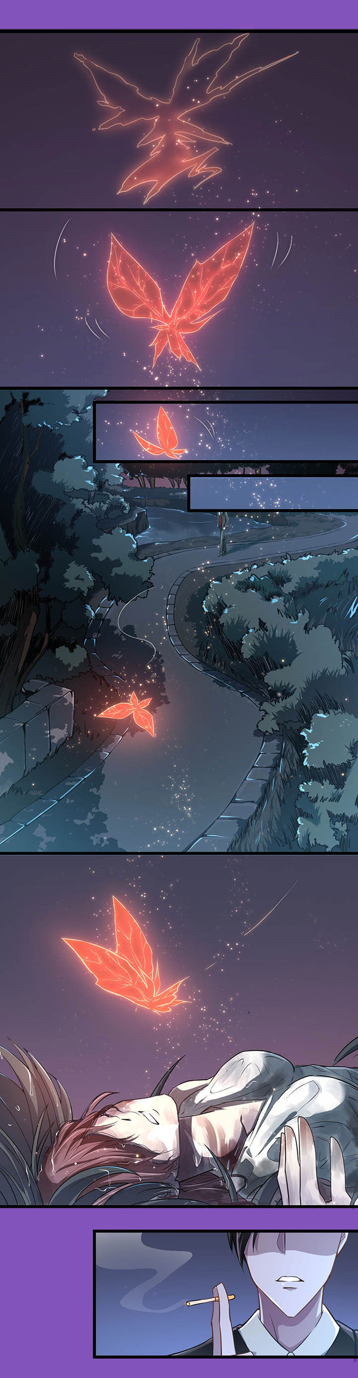《夜务员》第2章 第2页