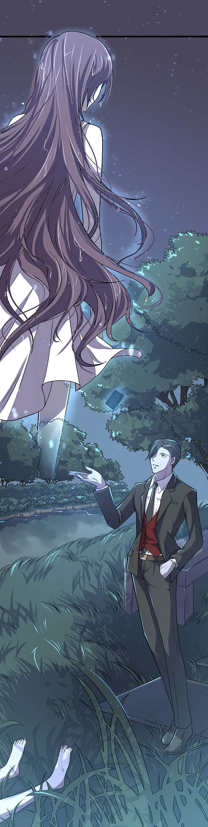 《夜务员》第2章 第6页