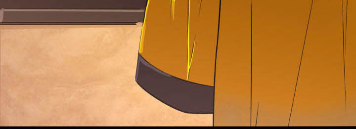 《夜务员》第4章 第3页
