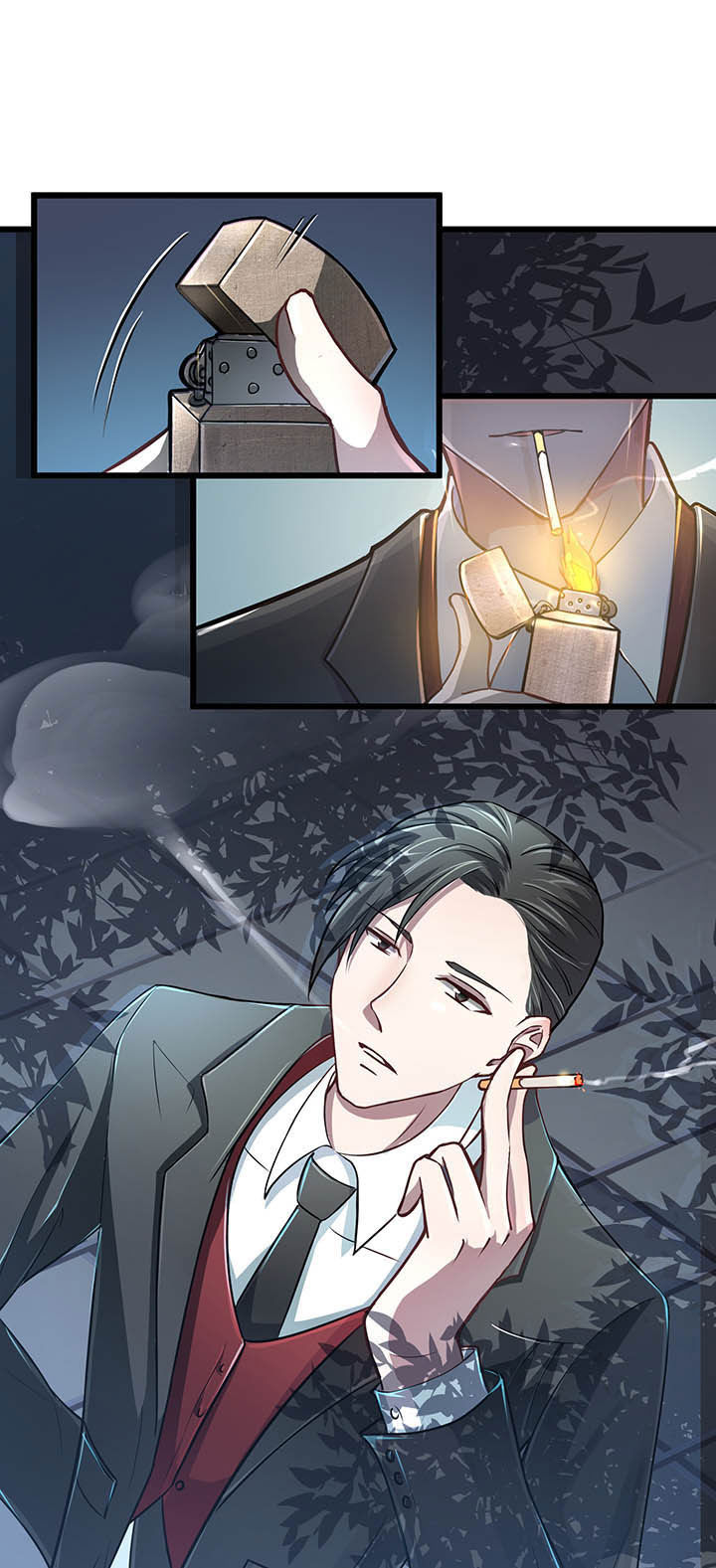 《夜务员》第1章 第5页