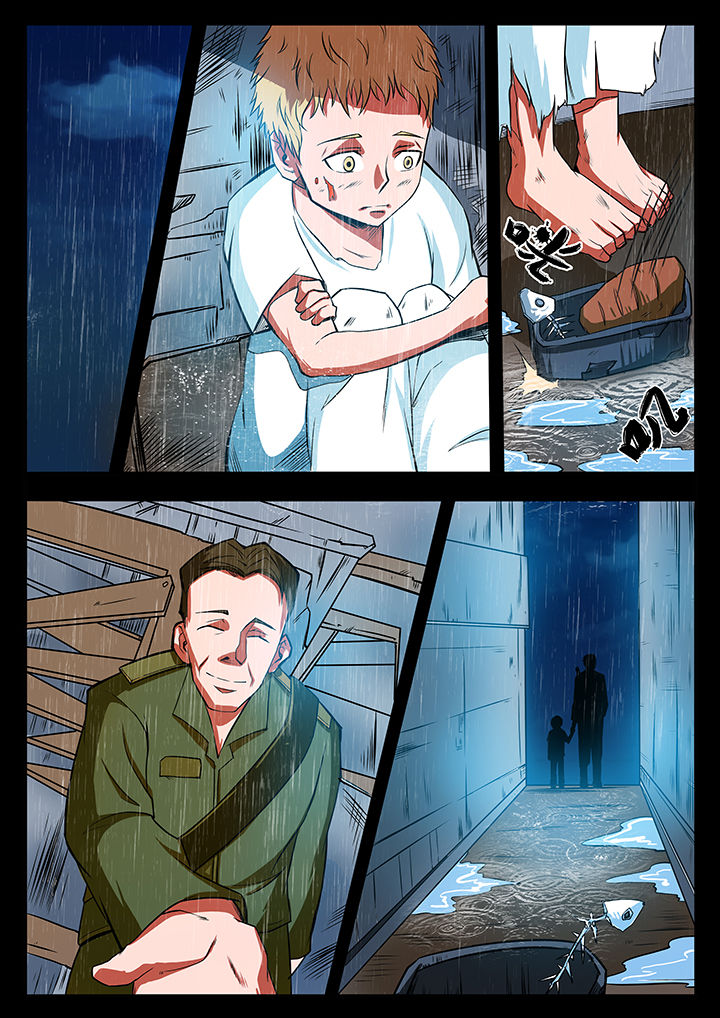 《黑鸟计划》第87章 第8页