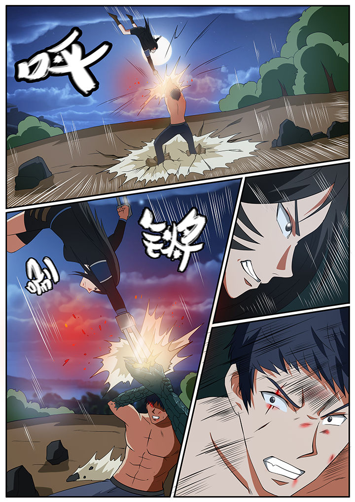 《黑鸟计划》第71章 第7页