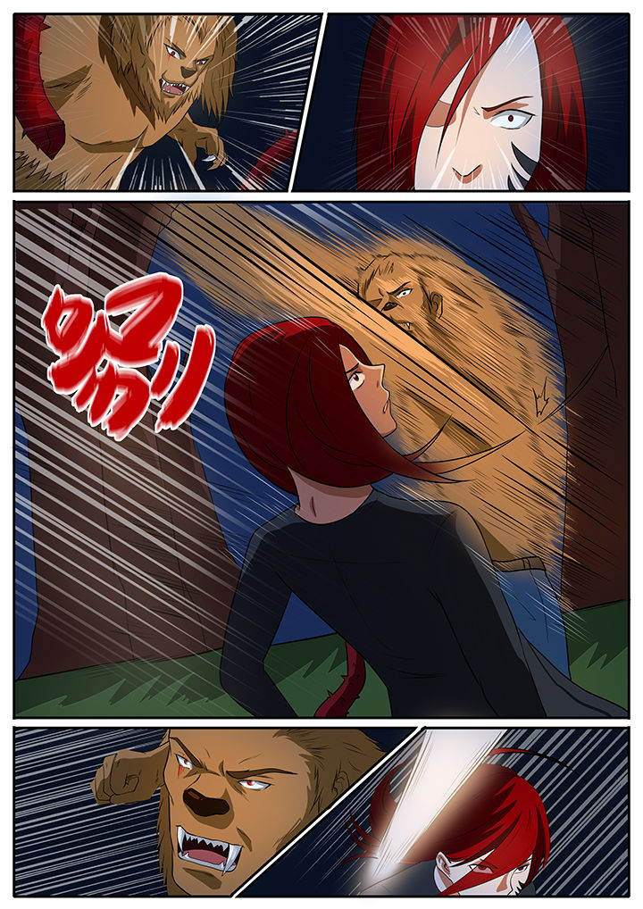 《黑鸟计划》第67章 第5页
