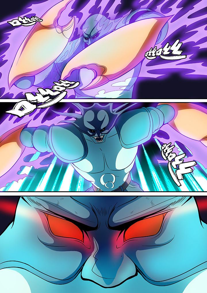 《黑鸟计划》第31章 第5页