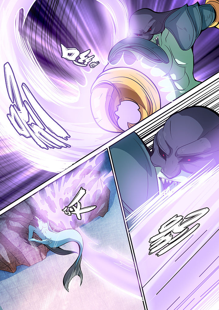 《黑鸟计划》第29章 第6页
