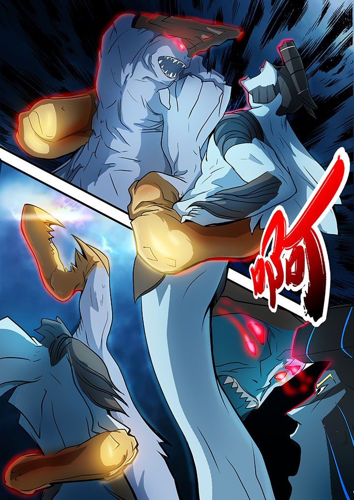 《黑鸟计划》第25章 第4页