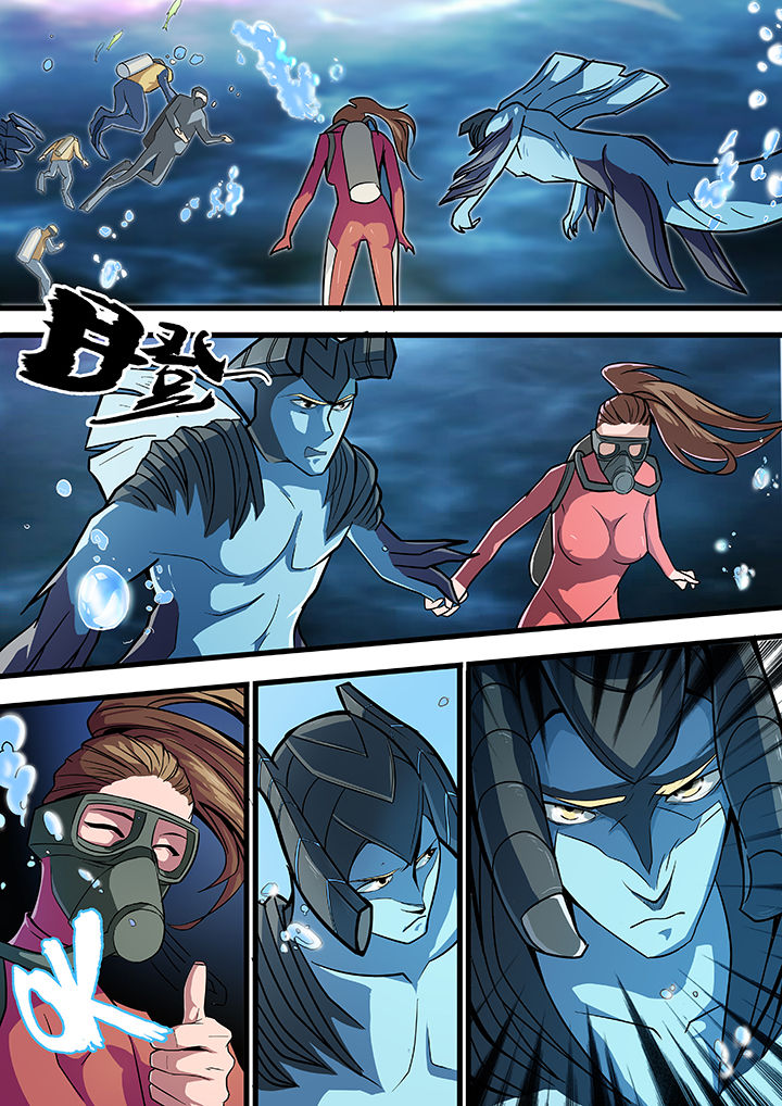 《黑鸟计划》第19章 第1页